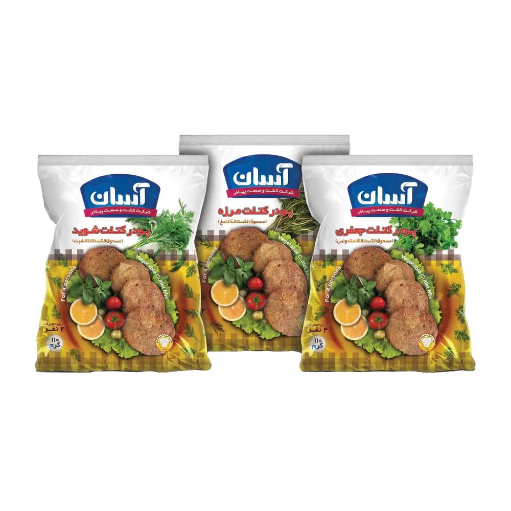 پودر کتلت مرزه آسان 